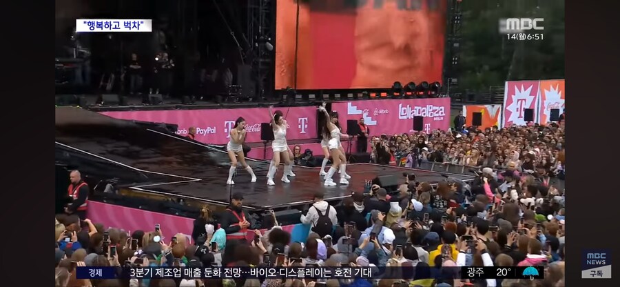 독일의 콧수염 봉인 의식_1.png