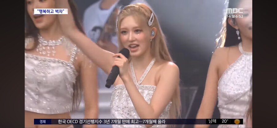 독일의 콧수염 봉인 의식_4.png