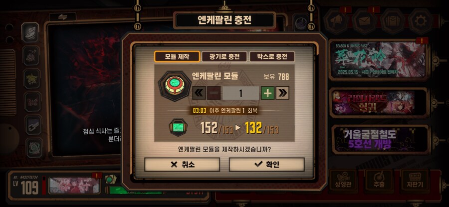 림버스) 로그인 하면서 가장 기쁠때_1.jpg