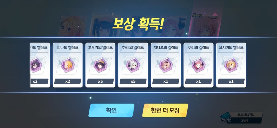 블루아카)젠장 364 폭사했네.._1.jpg