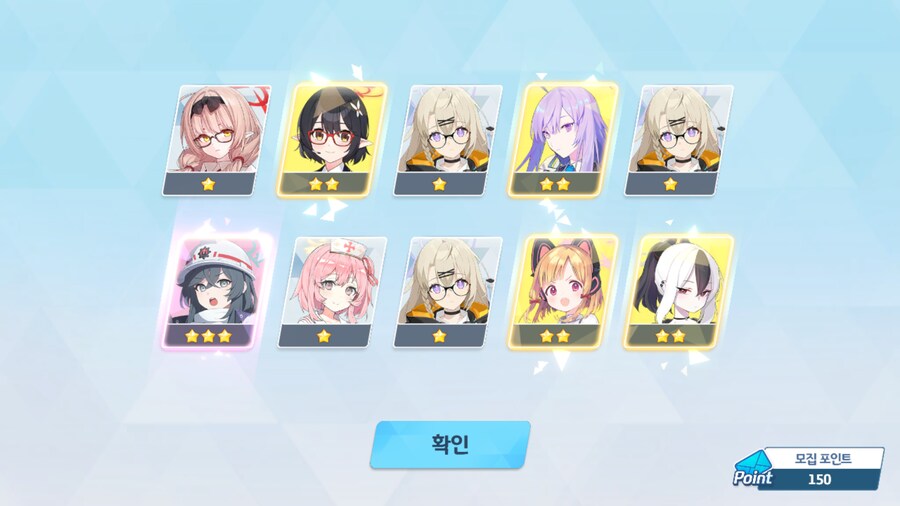 블루아카) 블루아카는 뉴절먹이라면서요?_5.png