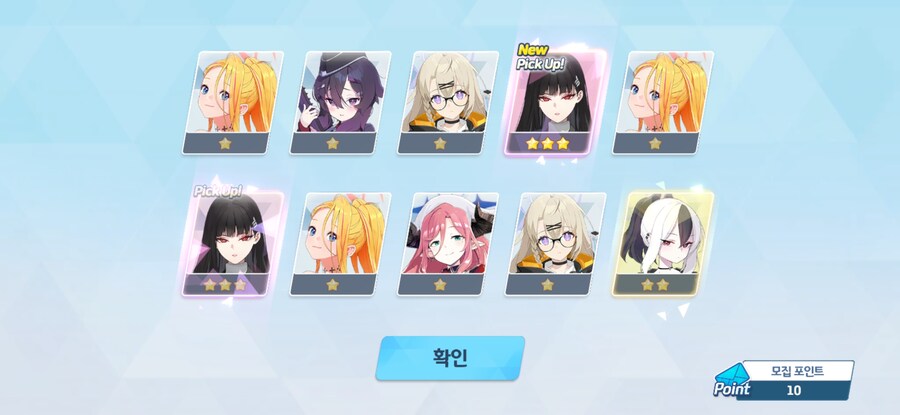 블루아카) 기만 주의_1.jpg