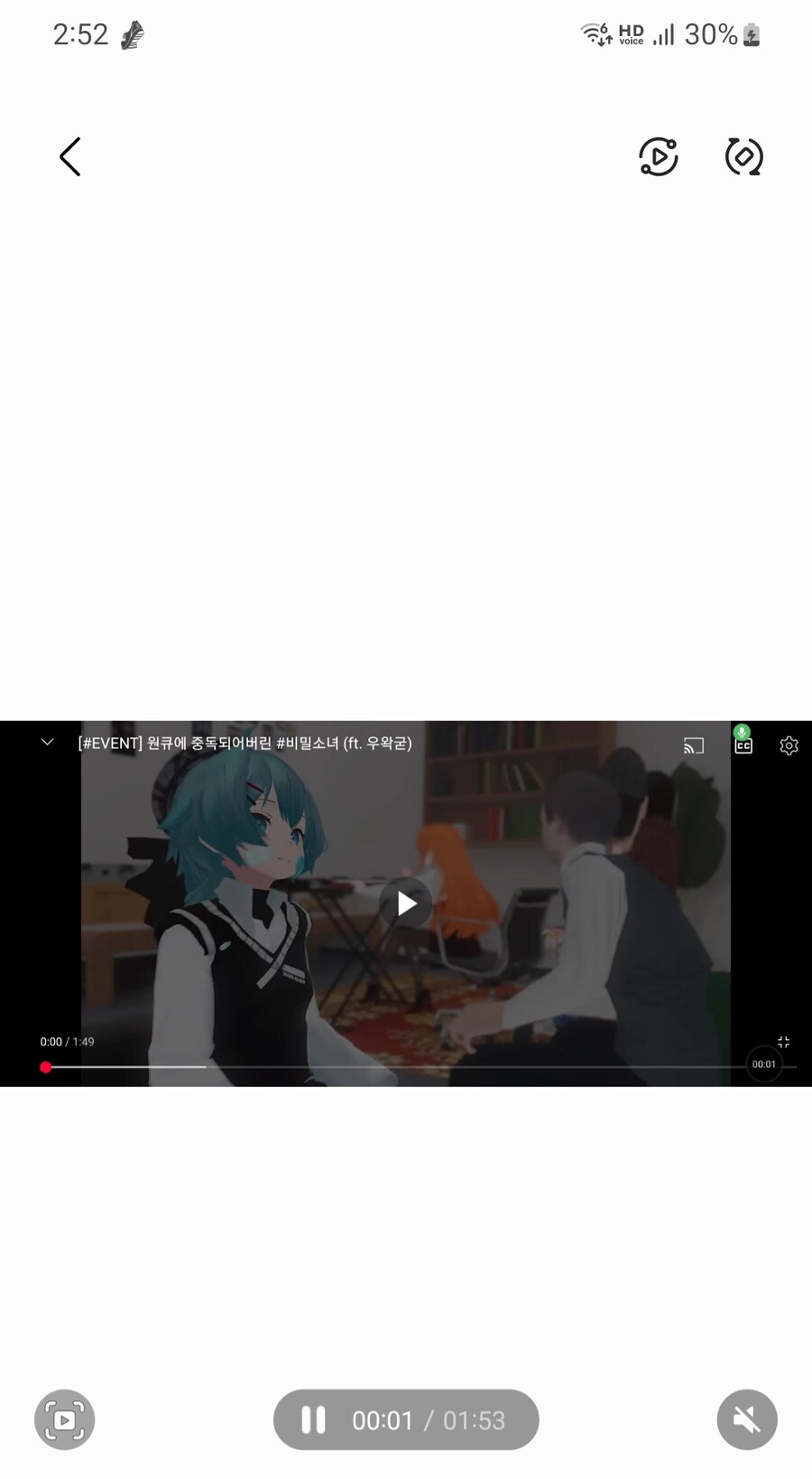 ㅇㅇㄱ) 진짜로 미친 사관_1.jpg