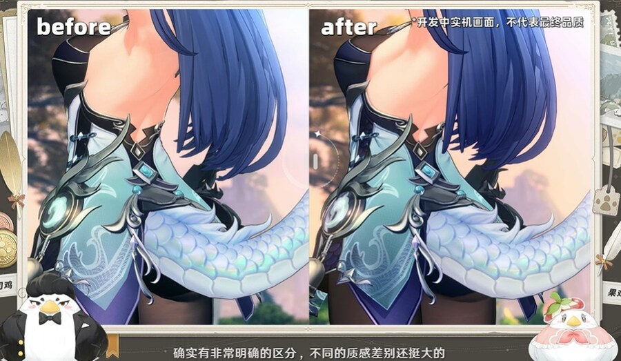 아주르 프로밀리아, 테스트 여행 가이드 영상_2.jpg