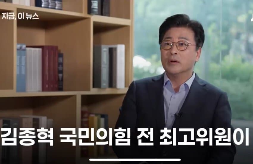 권영세 “어쩔 수 없이 김종혁 고발해야”…‘당비 160억 지출설’ 반박_1.png