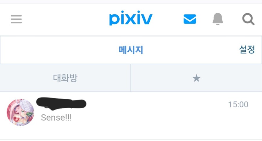 커미션) 오 잃어버린 작가님이 돌아옴_2.jpg