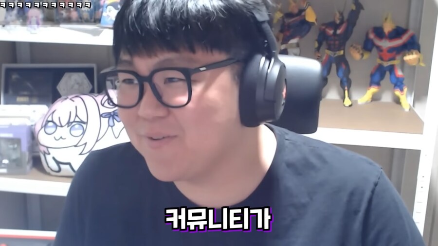 유튜브) 남자들끼리만 아는소리해서 검색해본 여자 스트리머_40.png