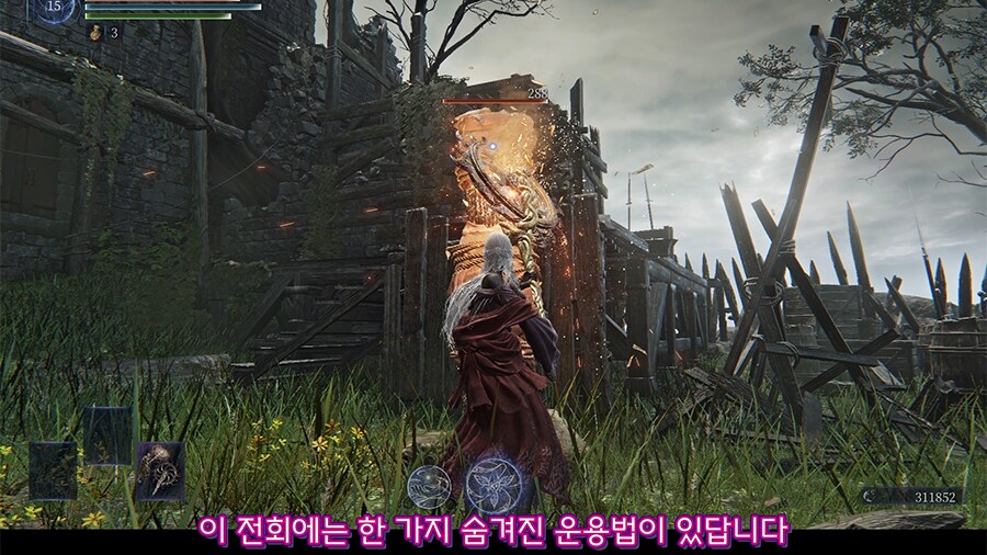 피자 커터! DPS 대폭발의 비밀♪_8.png