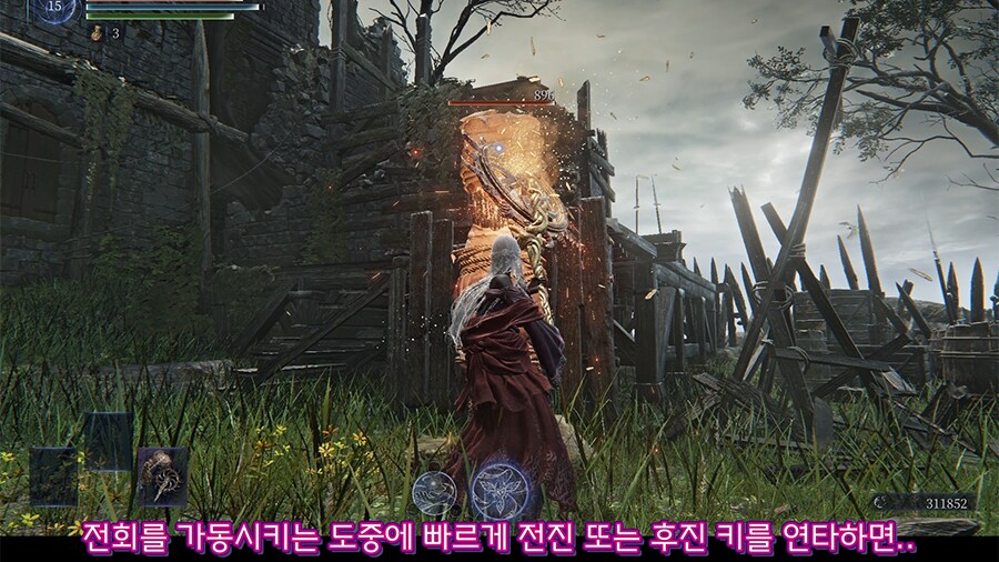 피자 커터! DPS 대폭발의 비밀♪_9.png