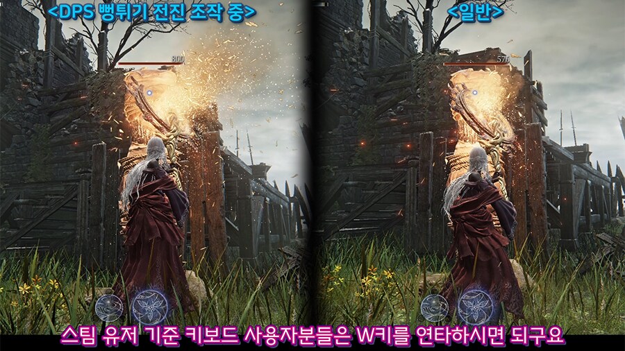 피자 커터! DPS 대폭발의 비밀♪_12.png