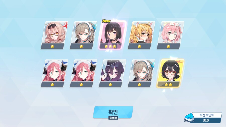 여러분 통언뜬은 존재합니다 (3년 걸림)_2.png
