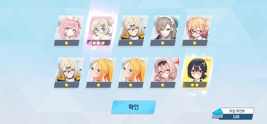 블루아카)이번페스 생각해보니깐 꼴받네_1.jpg