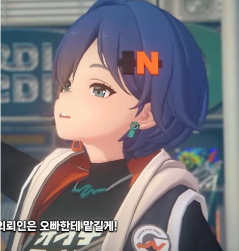 [젠레스] 헌실 여동생이 오빠한테 잘 안나오는 목소리_1.png