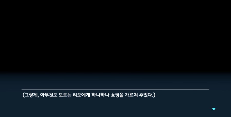 블루아카) 합?리_14.png