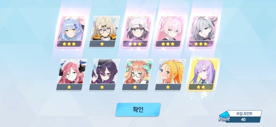 블루아카) 사츠키 전무3 달음. 가능했던 이유._1.jpg