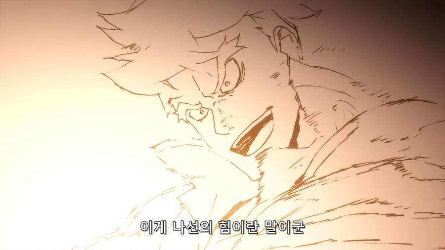 ㅇㅇㄱ)이게 ㅇㅇㄱ 태그의 힘인가..._2.jpg