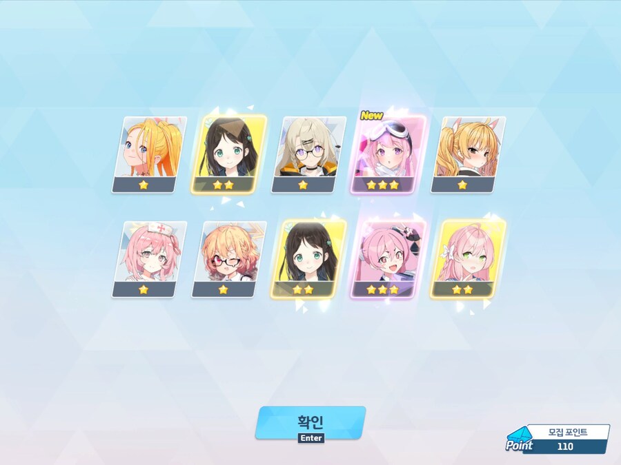 블루아카) 픽뚫이야 늘 있는일이니까 그러려니 했죠_1.jpg