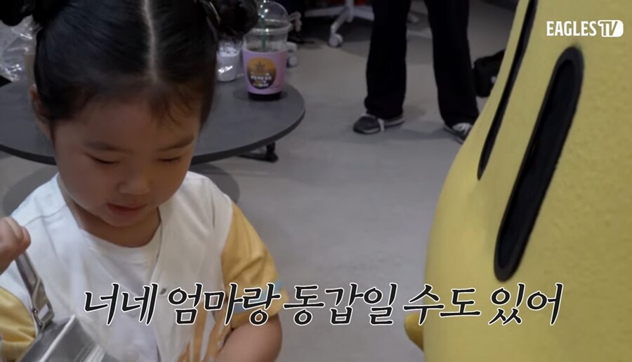 ??? : 내가 몇살일 것 같아?.JPG_4.jpg