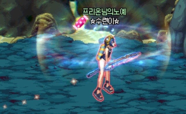 던파) 나도 귀여운 딸래미 있어!_5.jpg