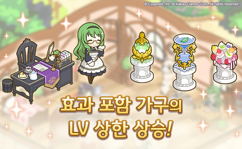 [프린세스커넥트] 7월 15일(화) 업데이트 내역+7월 클랜전 안내_7.jpg