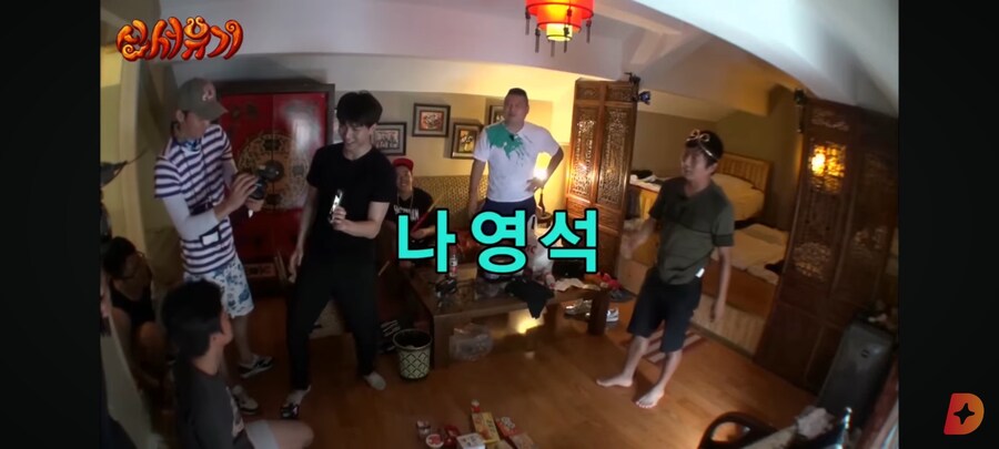 뻔뻔하게 한류스타가 된 PD_6.jpg