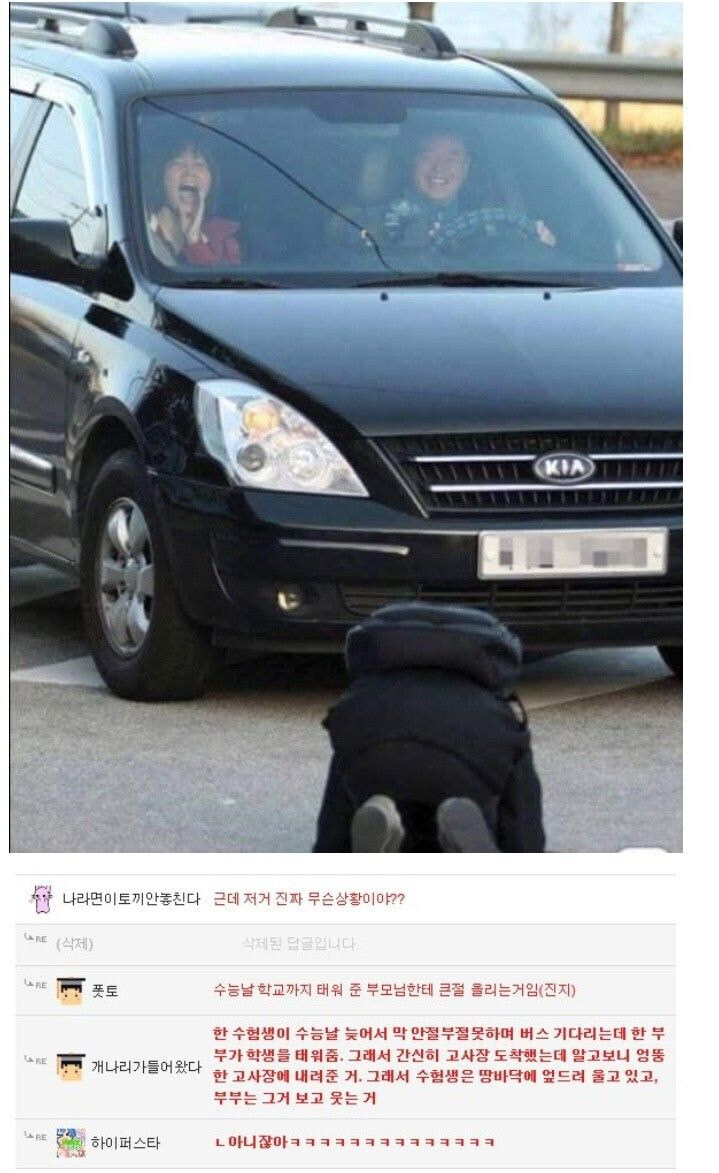 던파) 멀리갈것도 없고 20주년인질극 요약하면 이거임_1.jpg