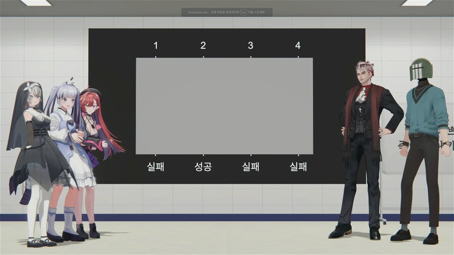 버튜버) 앵보: 델로야 너 일로와_1.png