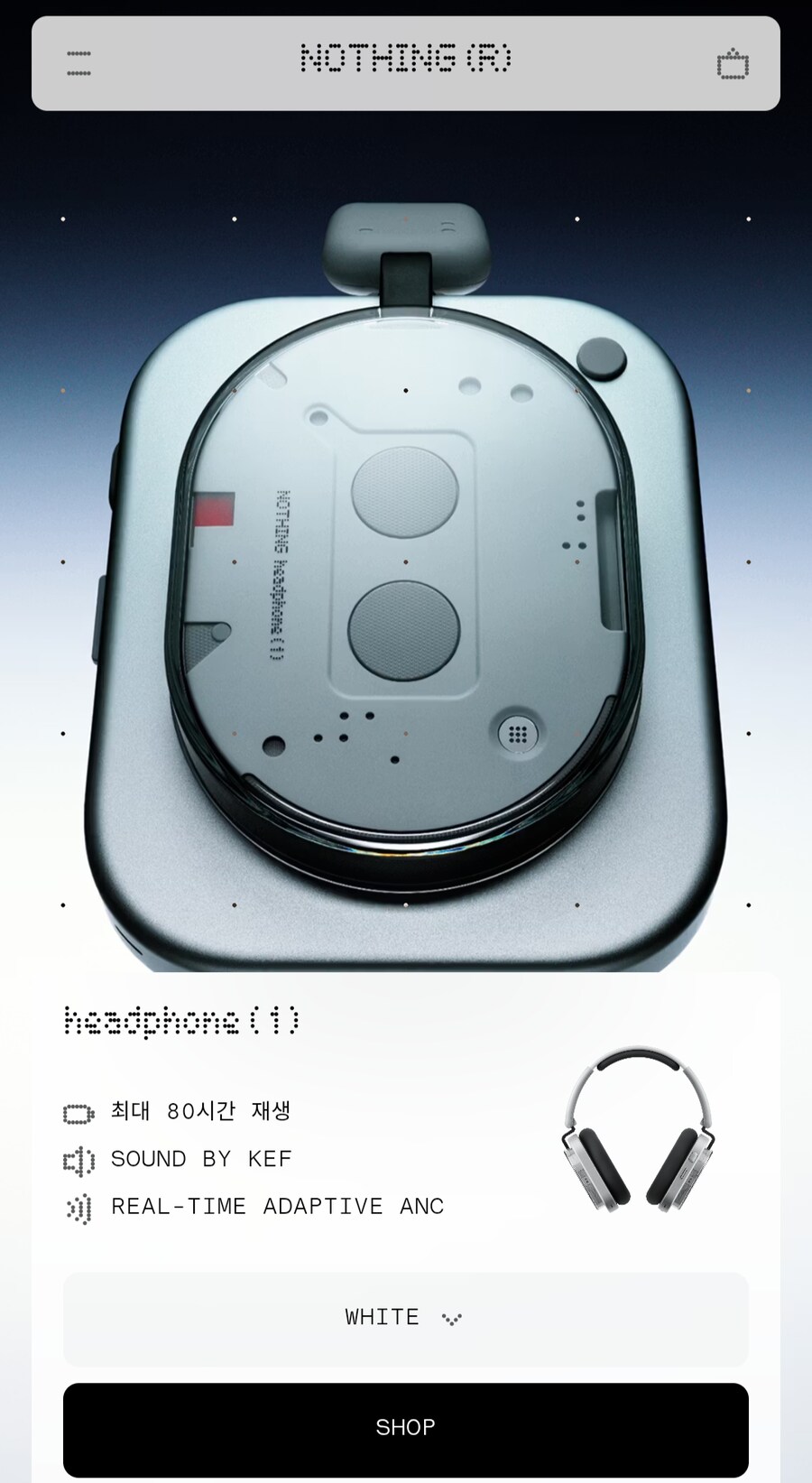 낫싱 Nothing headphone (1) 국내 출시_1.png