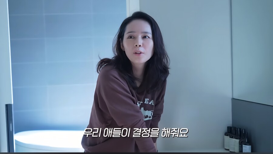 한가인이 바디 제품 고를 때 자녀들에게 허락받는 이유_4.jpg