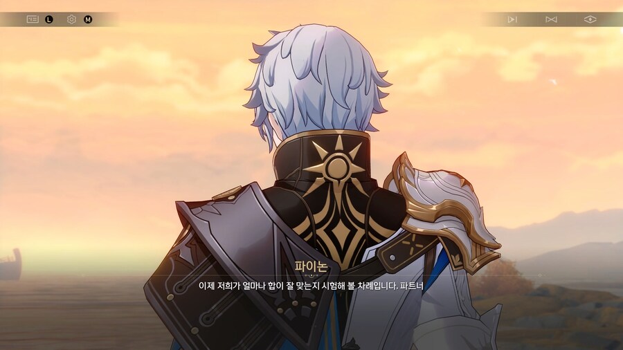명조,스타레일)파이논 복장으로 스토리 미는데_2.jpg