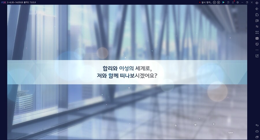 비틱?초스압) 스압) 페스뽑기가챠... 리오+교네루... 통언뜬 기대하며..._60.png