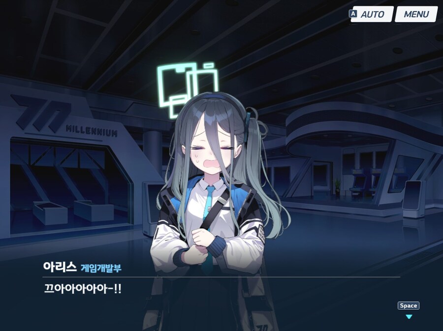 블루아카) 역시 아리스는 귀엽다_2.jpg