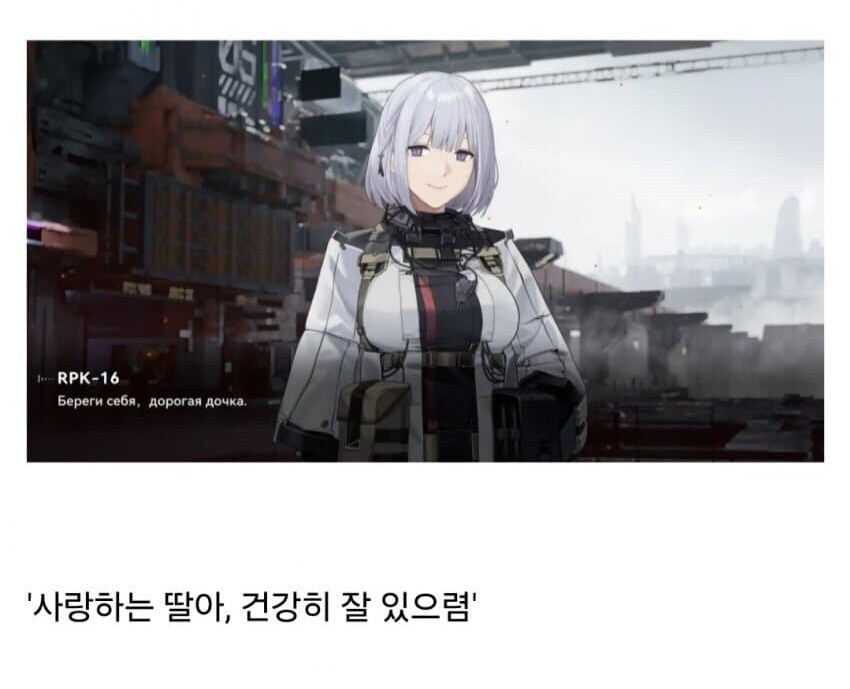 소전2) 정말이지 눈물나는 장면이 아닐 수 없다_1.jpg