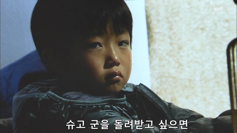납치사건에 대해서 형사들이 보상을 해주지 않는 상황_1.jpg
