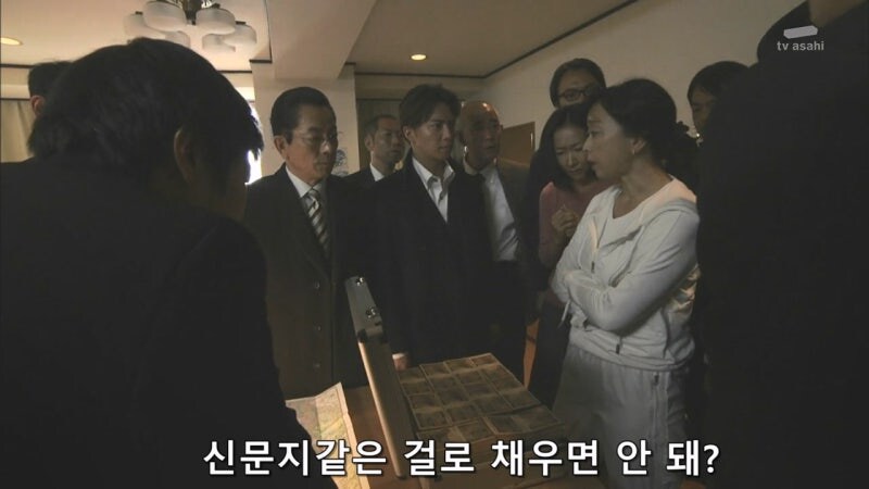 납치사건에 대해서 형사들이 보상을 해주지 않는 상황_9.jpg
