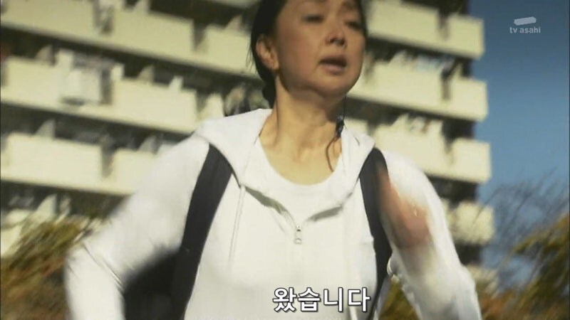 납치사건에 대해서 형사들이 보상을 해주지 않는 상황_17.jpg