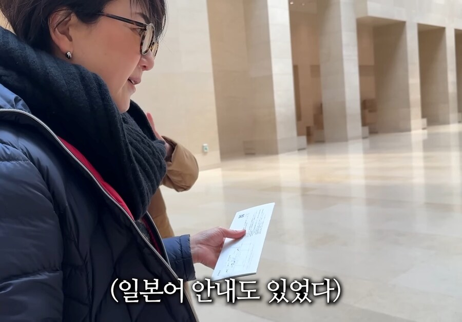 일본인 가족이 한국에서 감명 받은 것_4.jpg
