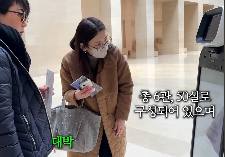일본인 가족이 한국에서 감명 받은 것_5.jpg