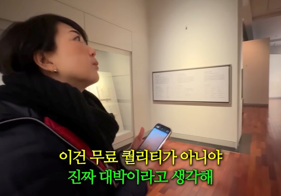 일본인 가족이 한국에서 감명 받은 것_18.jpg