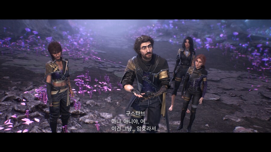 엑박용 원정대 뉴비 킬러_3.jpg