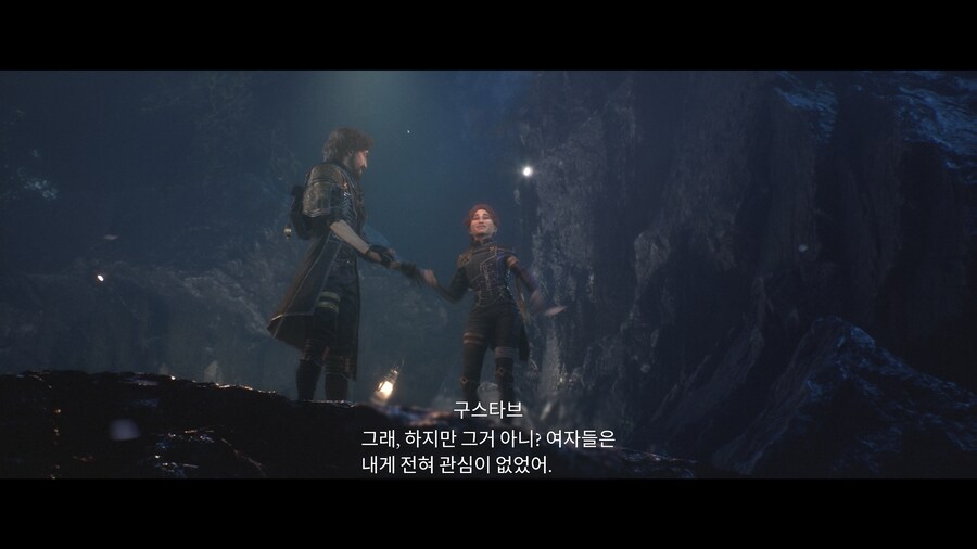 엑박용 원정대 뉴비 킬러_5.jpg