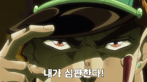 죠죠) 죠스케가 죠죠 중에서도 특별히 선량한 인물인 이유_6.png