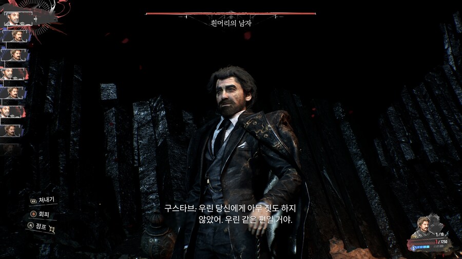 엑박용 원정대 뉴비 킬러_23.jpg