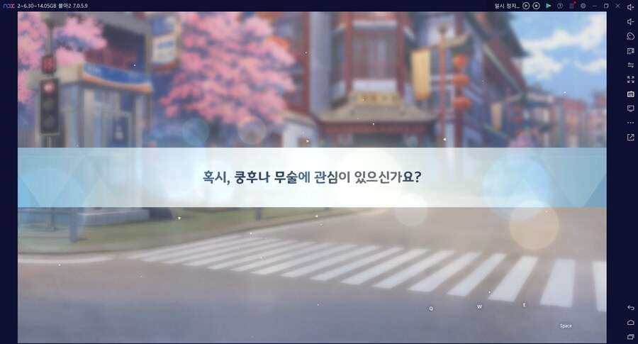 비틱?초스압) 스압) 페스뽑기가챠... 리오+교네루... 통언뜬 기대하며..._69.png