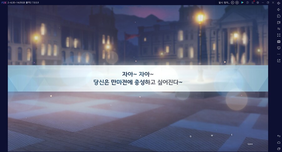 비틱?초스압) 스압) 페스뽑기가챠... 리오+교네루... 통언뜬 기대하며..._75.png