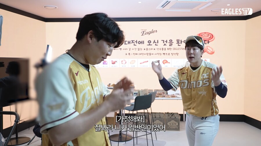 야구단 유튜브직원에게 잘해야 하는 이유_7.png