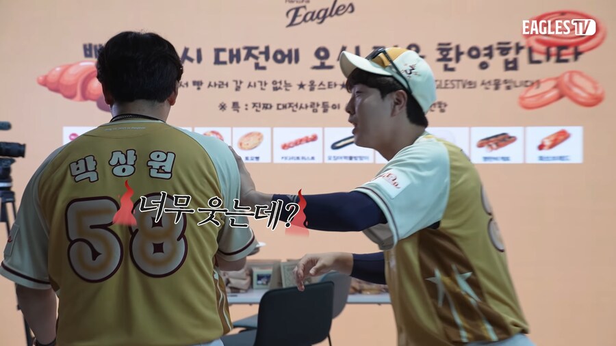 야구단 유튜브직원에게 잘해야 하는 이유_13.png