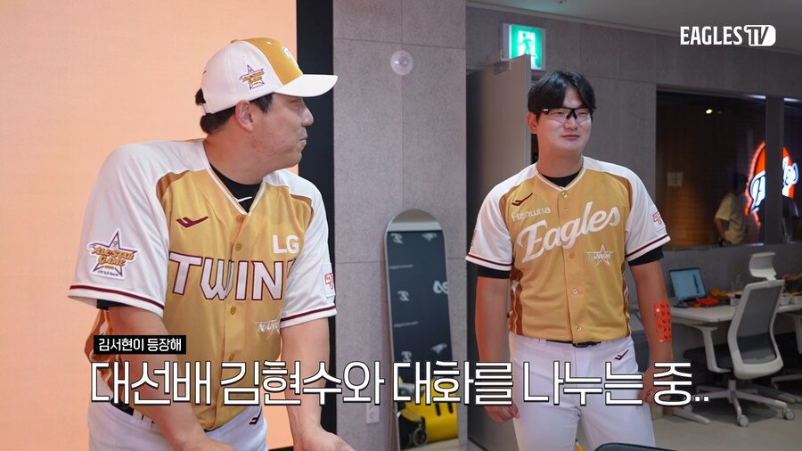 카메라를 갑자기 돌려도 인정하는 이유_1.png