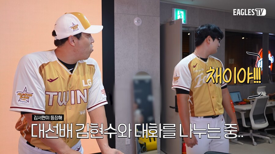 카메라를 갑자기 돌려도 인정하는 이유_2.png