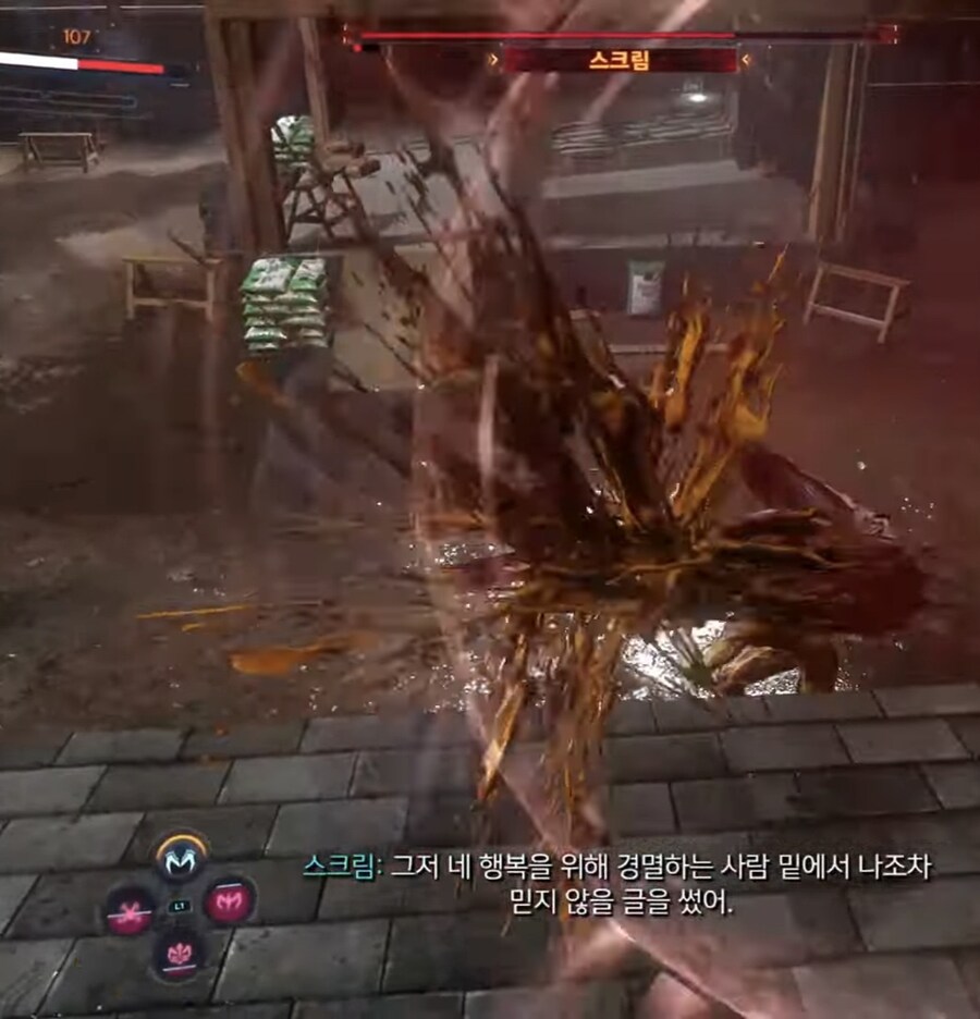 스파이더맨2)피터에게 팩트폭력하는 mj(게임 스포)_15.jpg